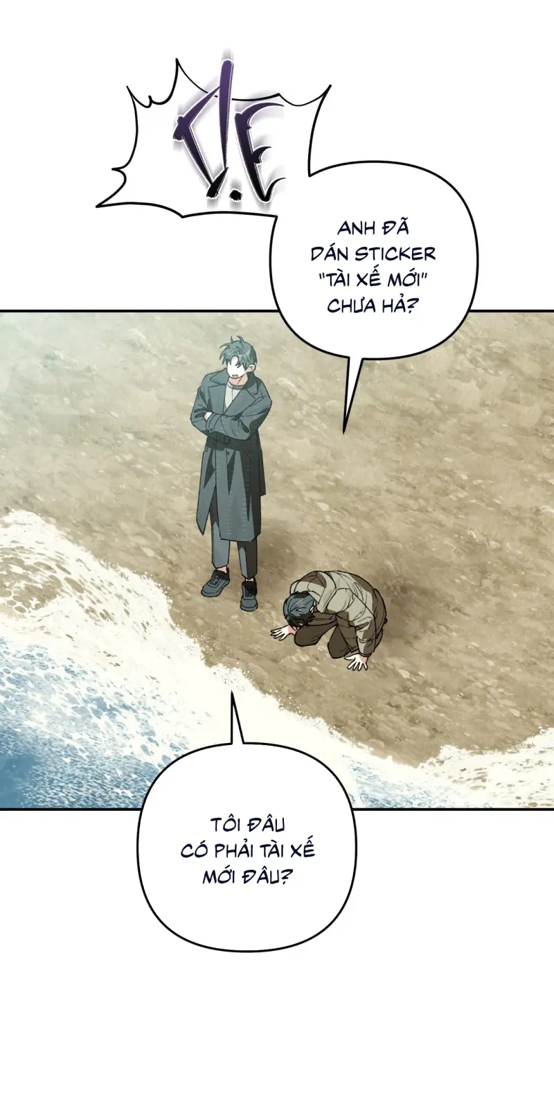 KHÔNG LÀ GÌ CẢ... Chapter 8 Trang 8