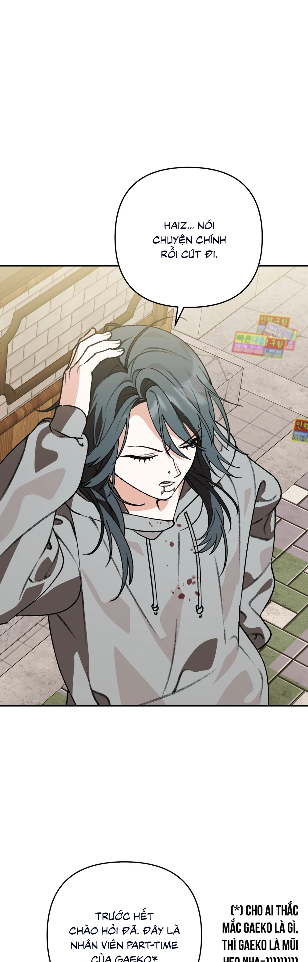 KHÔNG LÀ GÌ CẢ... Chapter 9 Trang 15