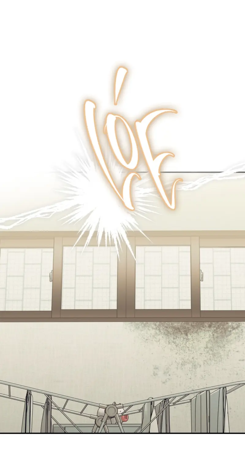 KHÔNG LÀ GÌ CẢ... Chapter 1 Trang 47