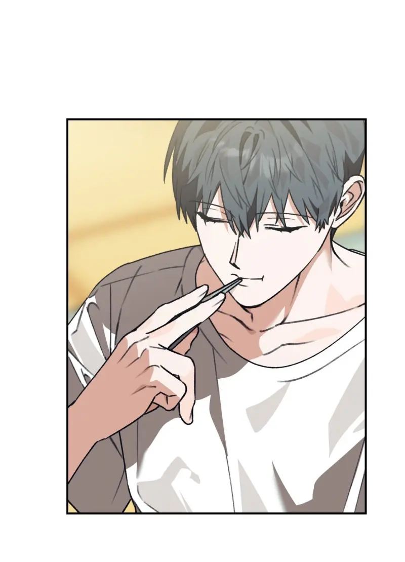 KHÔNG LÀ GÌ CẢ... Chapter 1 Trang 71