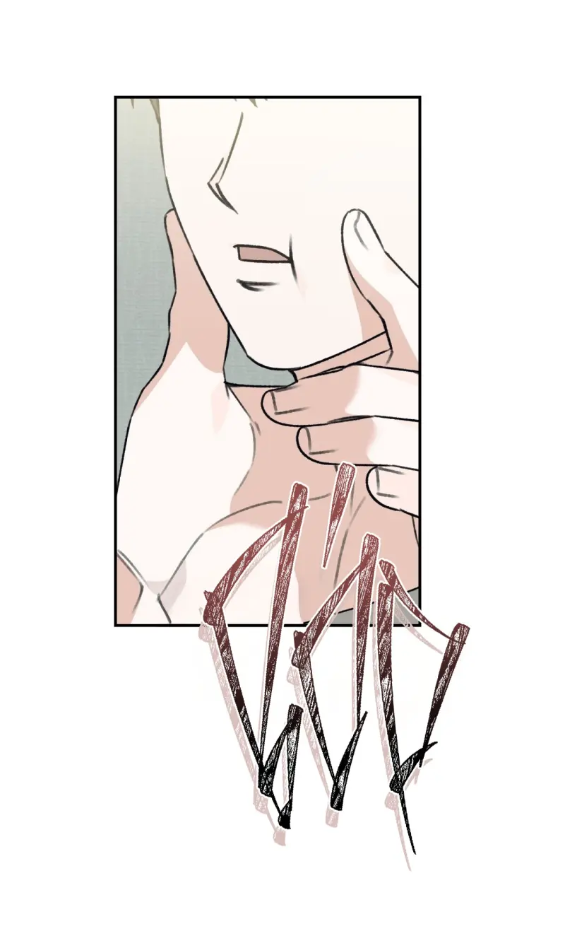 KHÔNG LÀ GÌ CẢ... Chapter 1 Trang 87