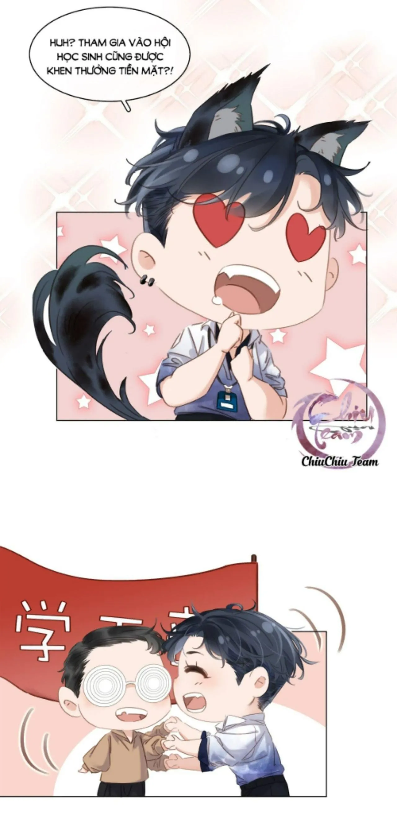 Không Làm Trai Bao! Chapter 4 Trang 17