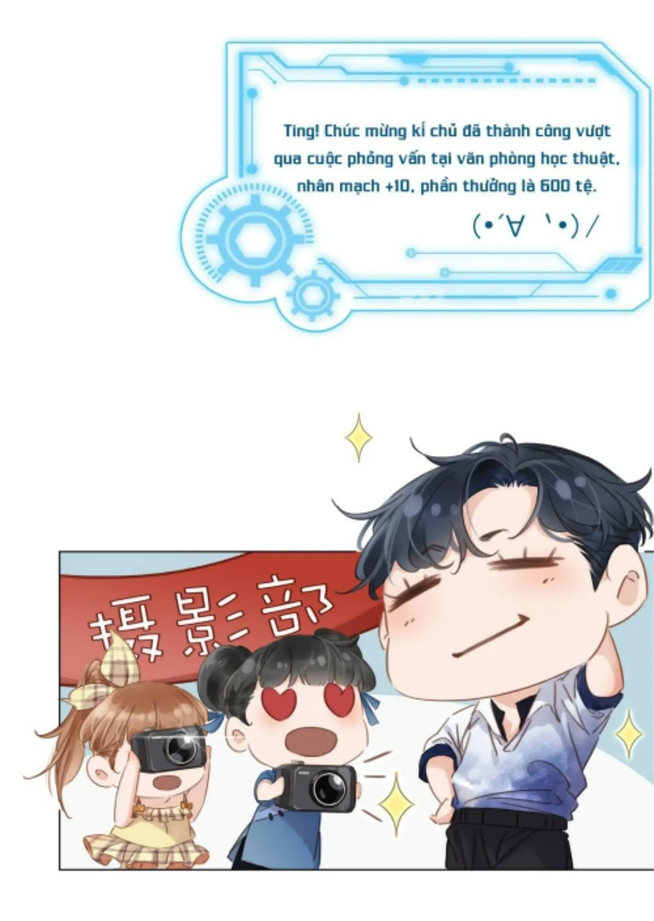 Không Làm Trai Bao! Chapter 4 Trang 18