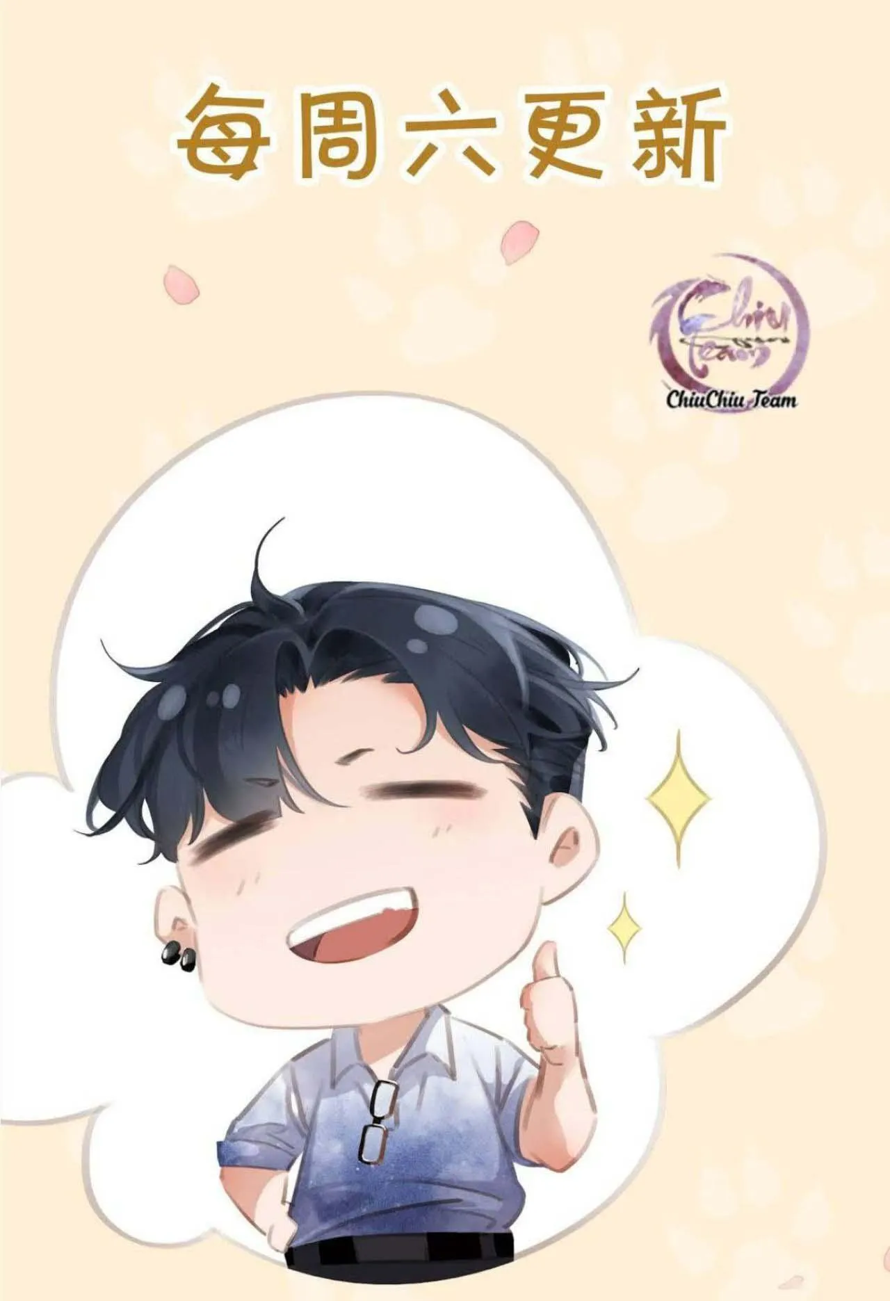 Không Làm Trai Bao! Chapter 5 Trang 31