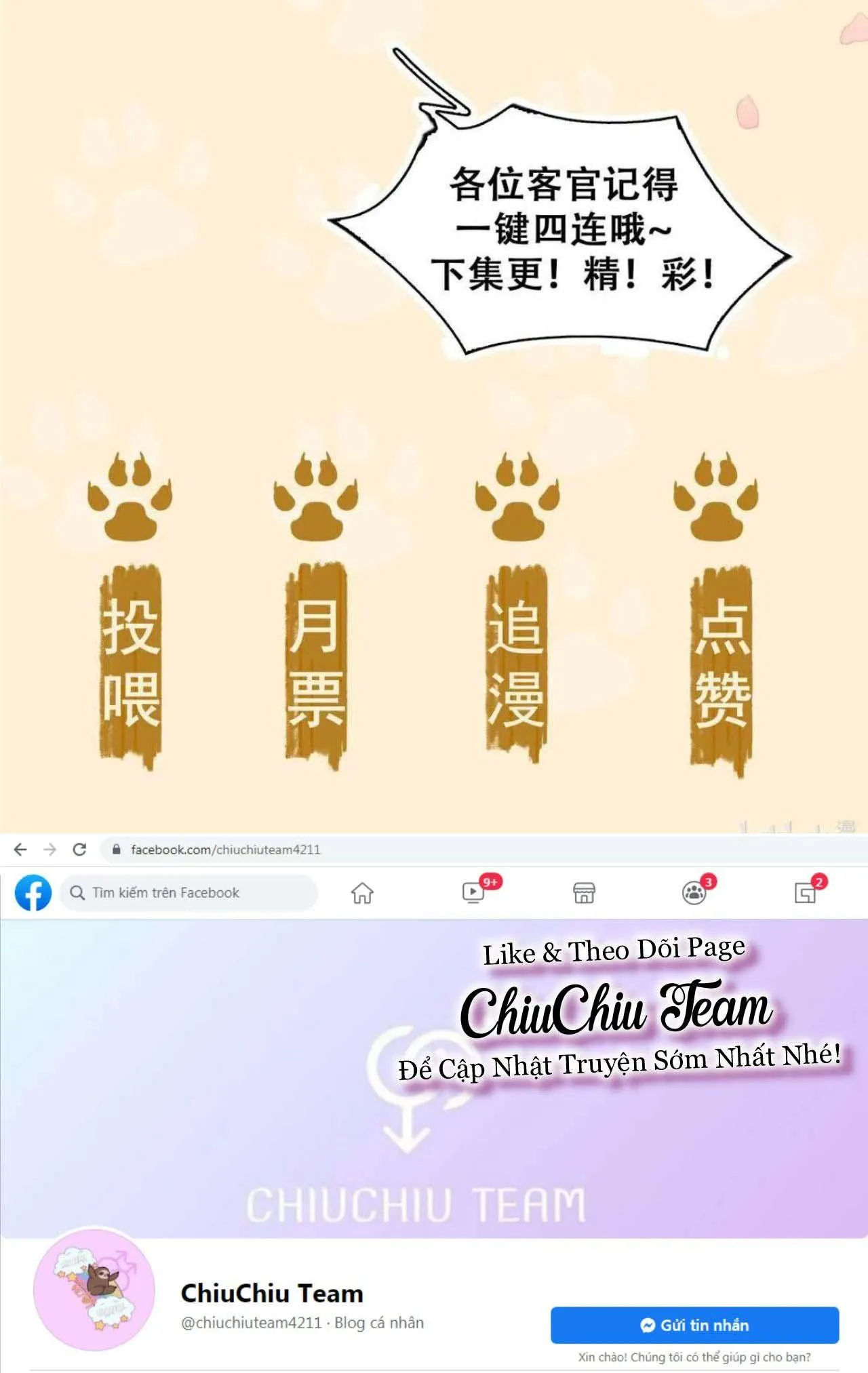 Không Làm Trai Bao! Chapter 5 Trang 32