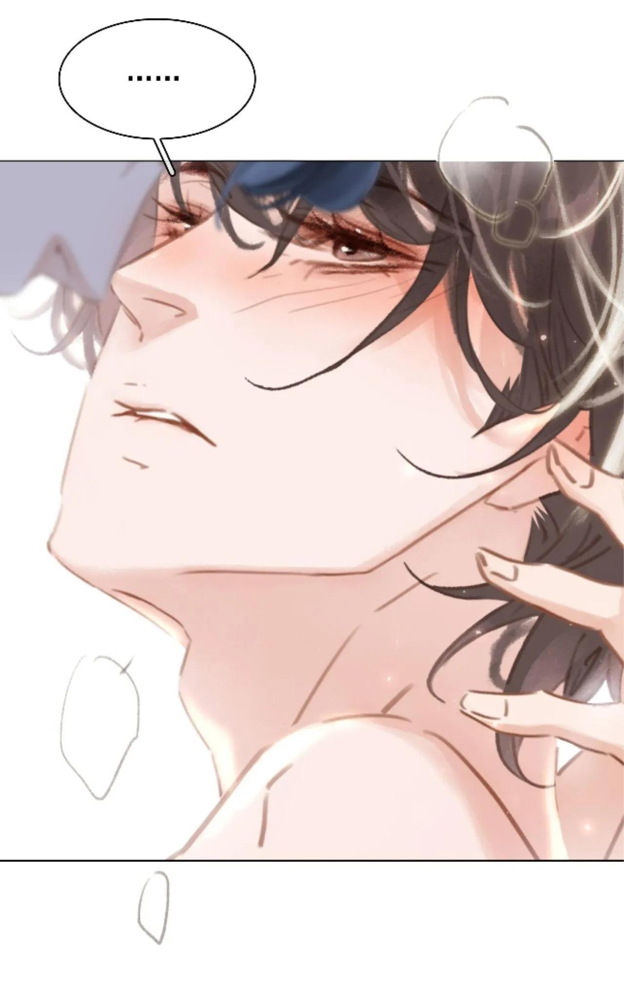 Không Làm Trai Bao! Chapter 23 Trang 4