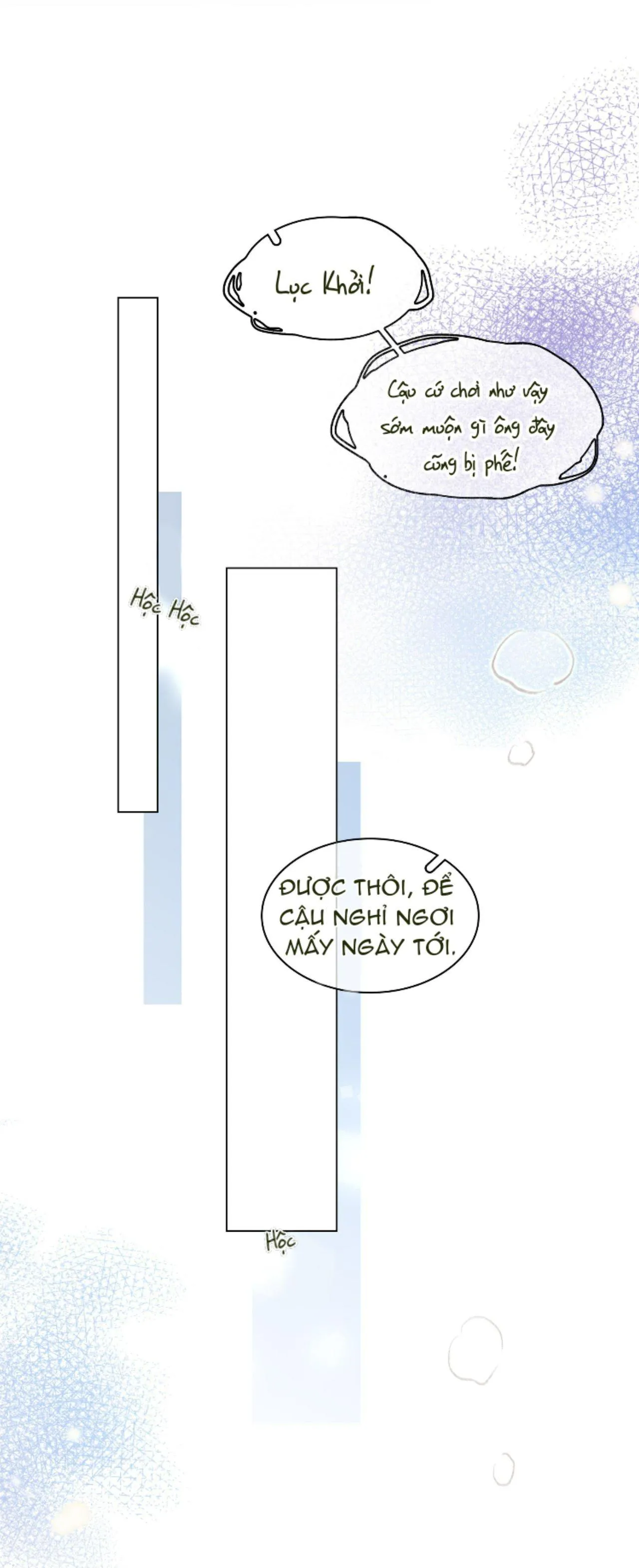 Không Làm Trai Bao! Chapter 23 Trang 8