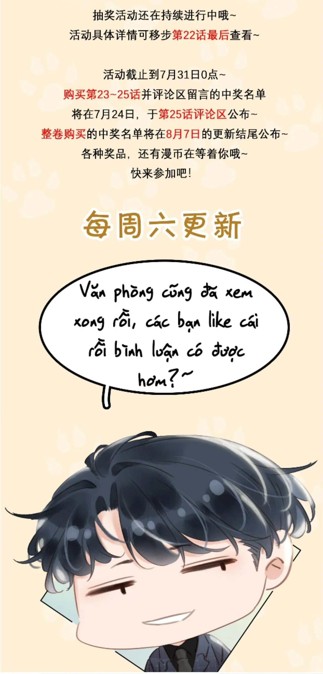 Không Làm Trai Bao! Chapter 23 Trang 35