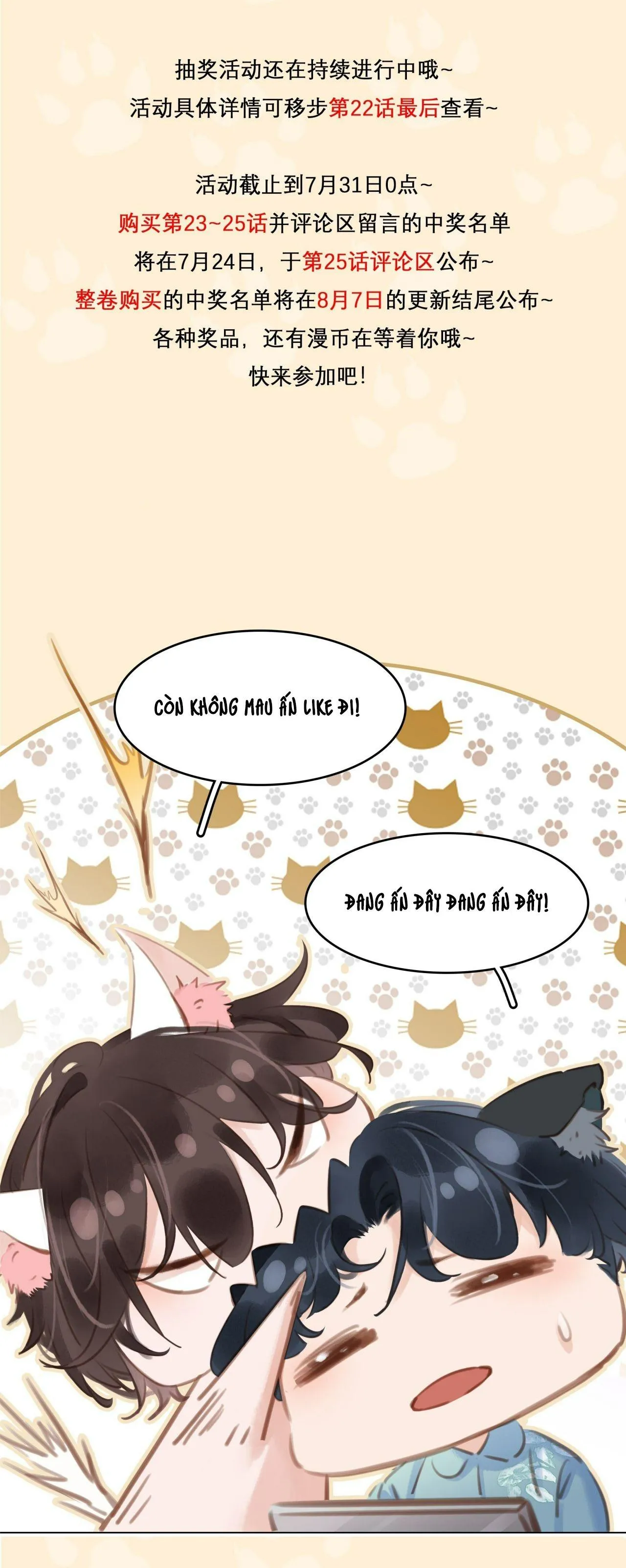 Không Làm Trai Bao! Chapter 24 Trang 35