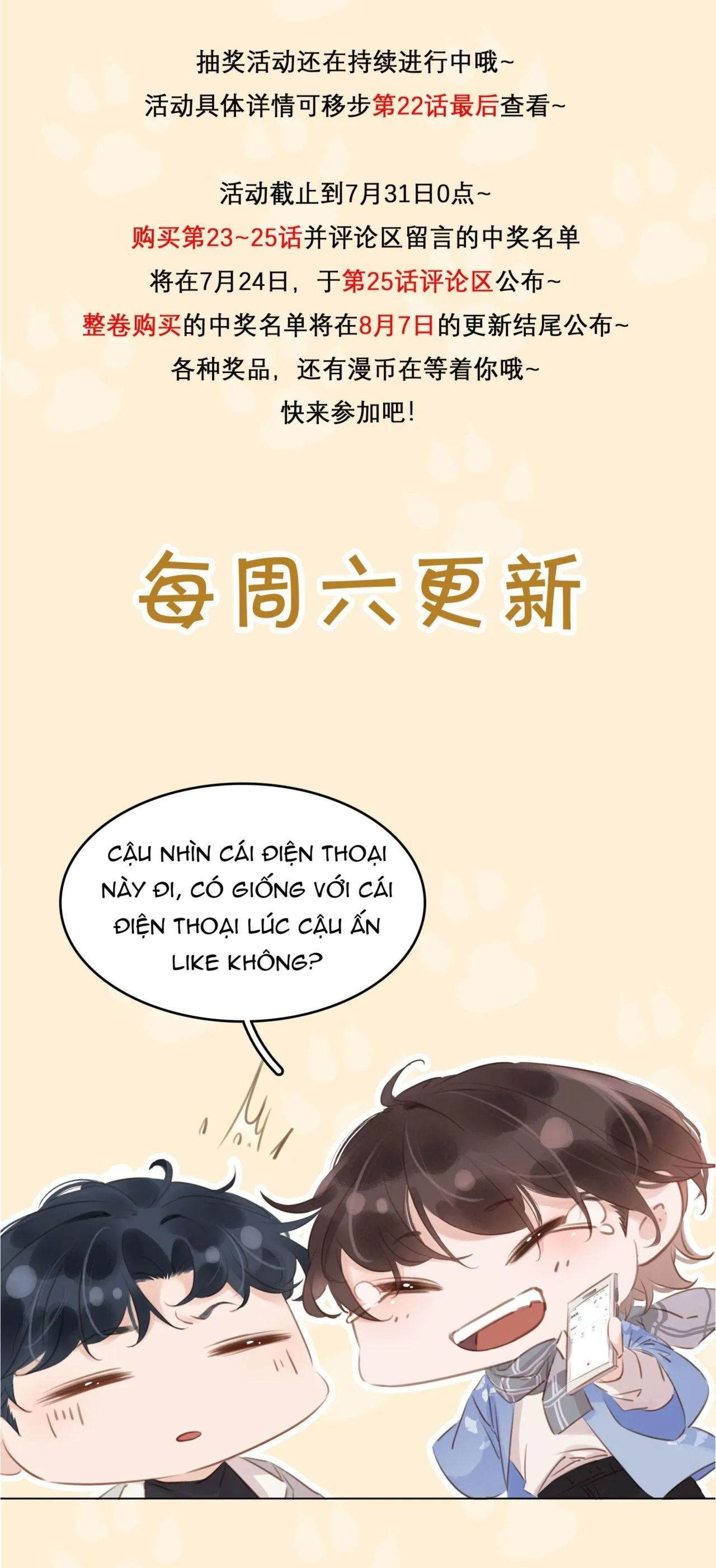 Không Làm Trai Bao! Chapter 25 Trang 30