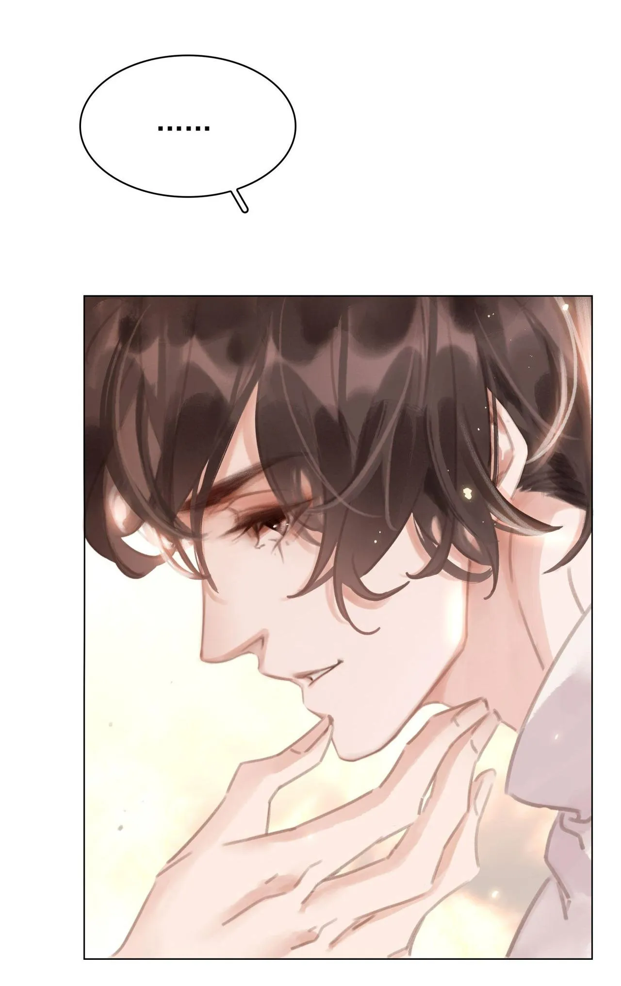 Không Làm Trai Bao! Chapter 37 Trang 23