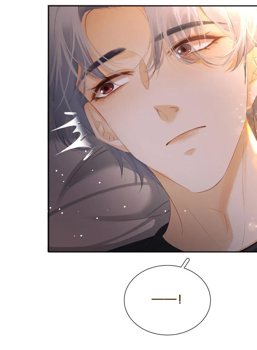 Không Làm Trai Bao! Chapter 86 Trang 30