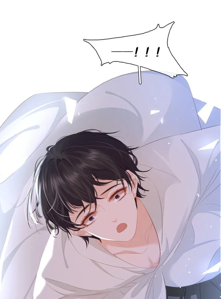 Không Làm Trai Bao! Chapter 86 Trang 39