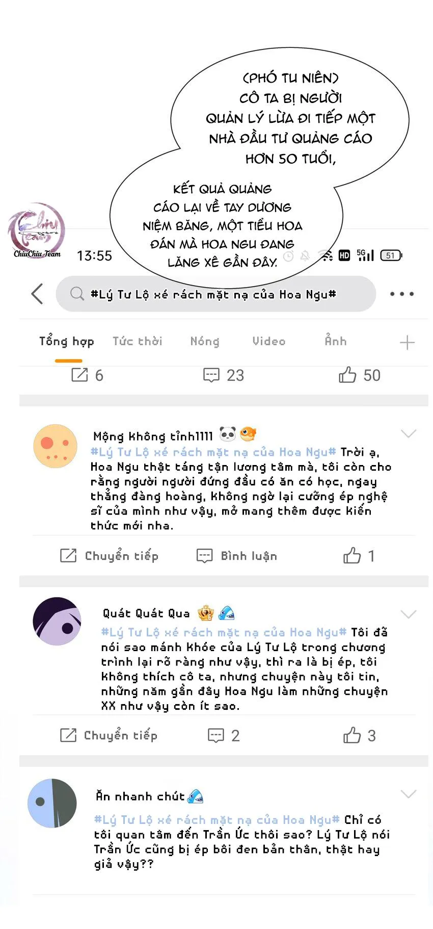 Không Làm Trai Bao! Chapter 87 Trang 15