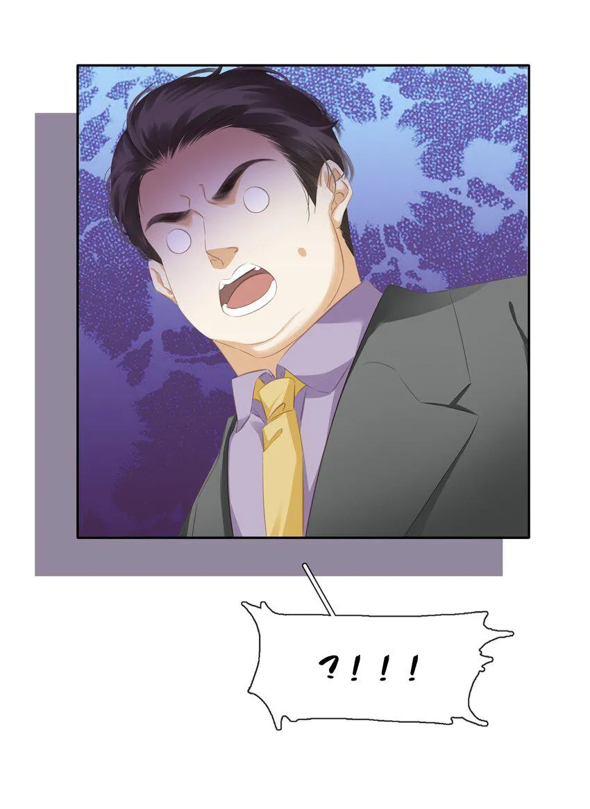 Không Làm Trai Bao! Chapter 87 Trang 38