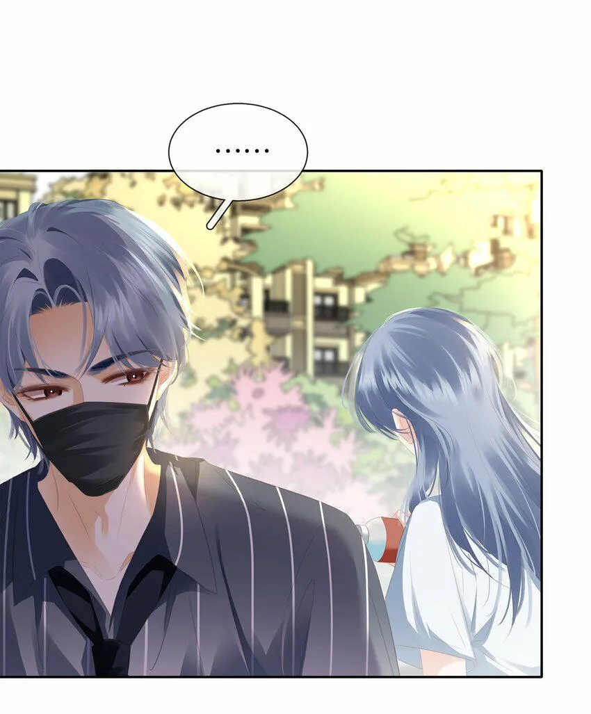 Không Làm Trai Bao! Chapter 90 Trang 28