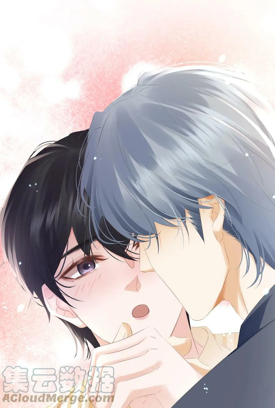 Không Làm Trai Bao! Chapter 91 Trang 42