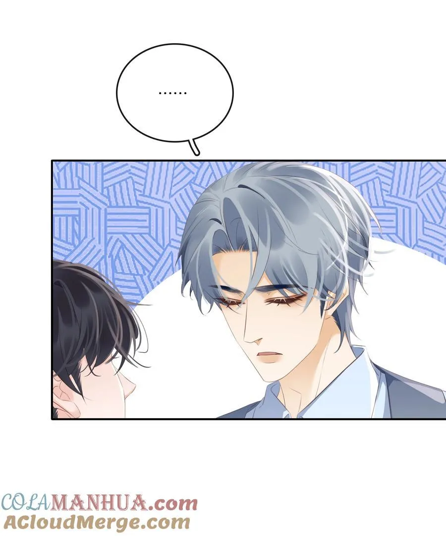 Không Làm Trai Bao! Chapter 104 Trang 35