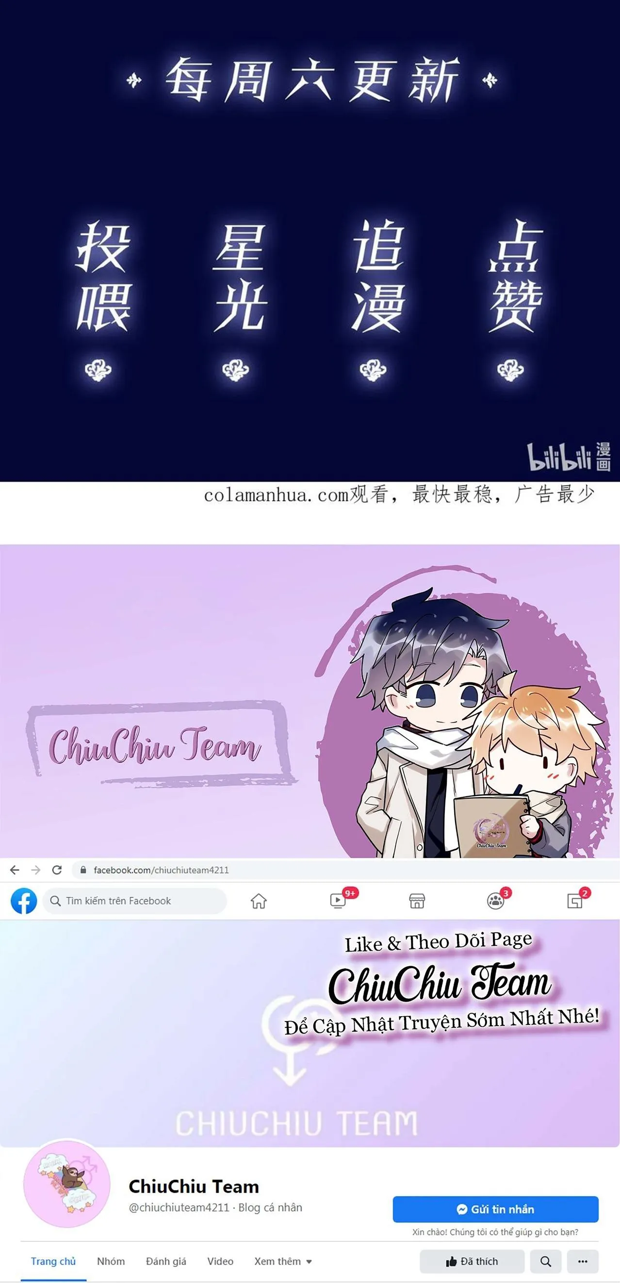 Không Làm Trai Bao! Chapter 105 Trang 27