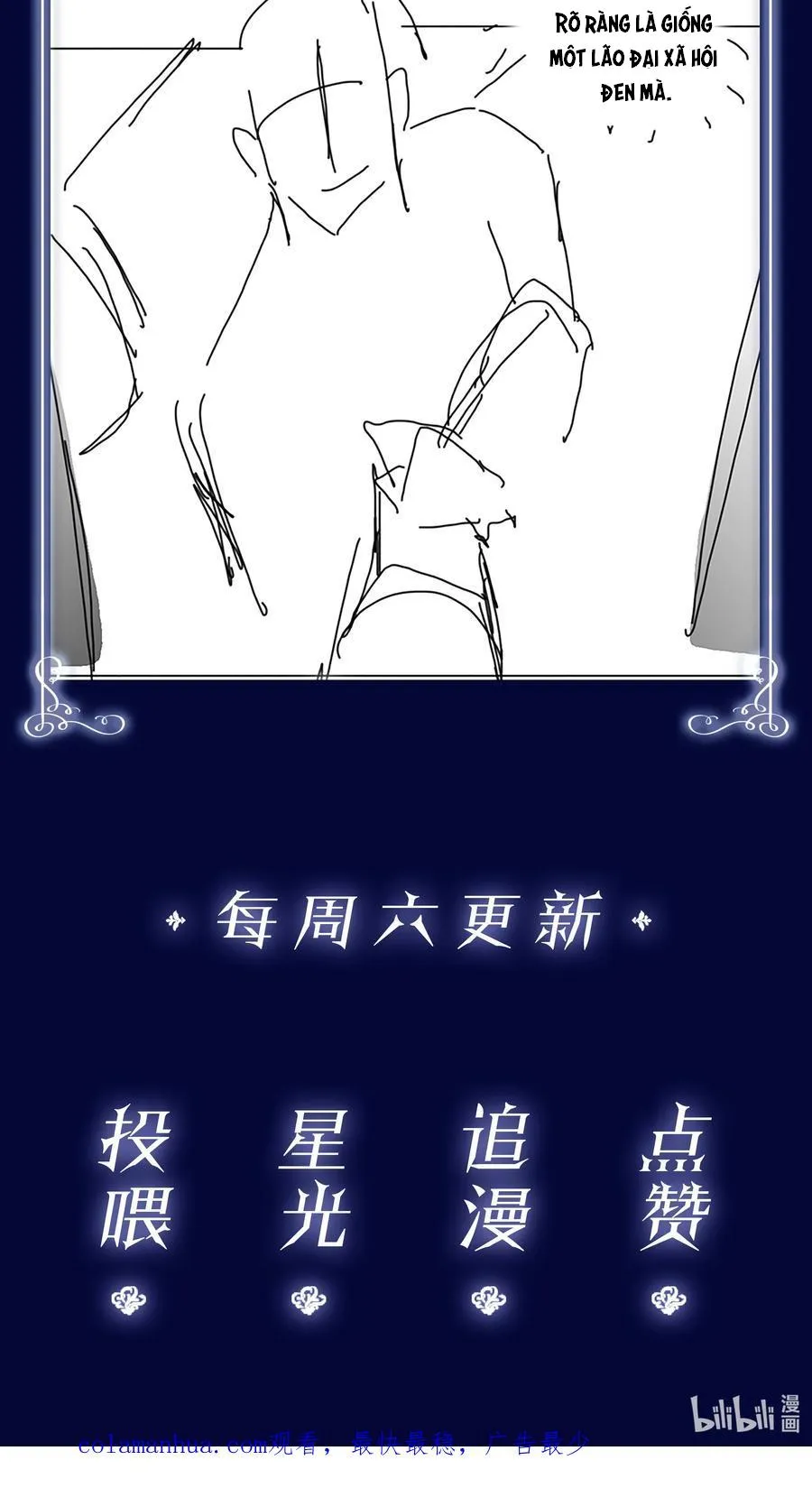 Không Làm Trai Bao! Chapter 109 Trang 48