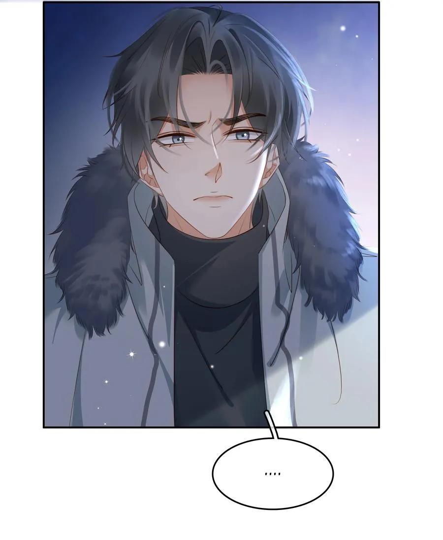 Không Làm Trai Bao! Chapter 114 Trang 16