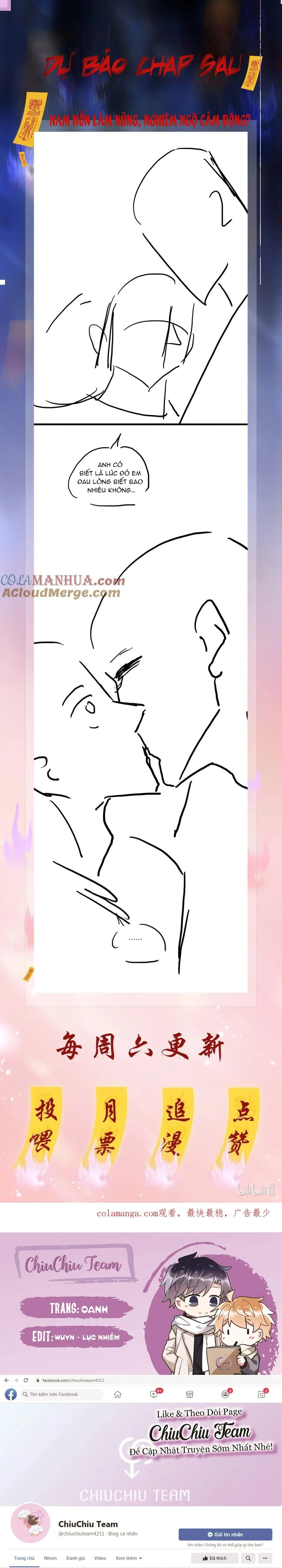 Không Làm Trai Bao! Chapter 119 Trang 14