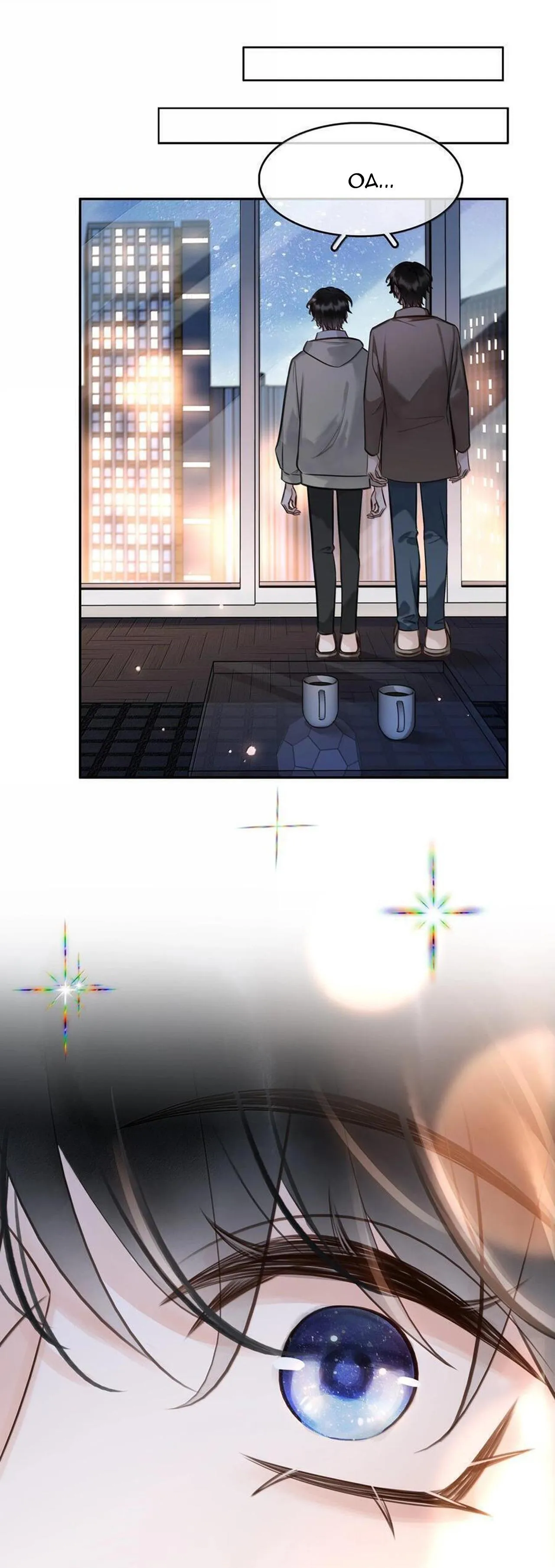 Không Làm Trai Bao! Chapter 159 Trang 9