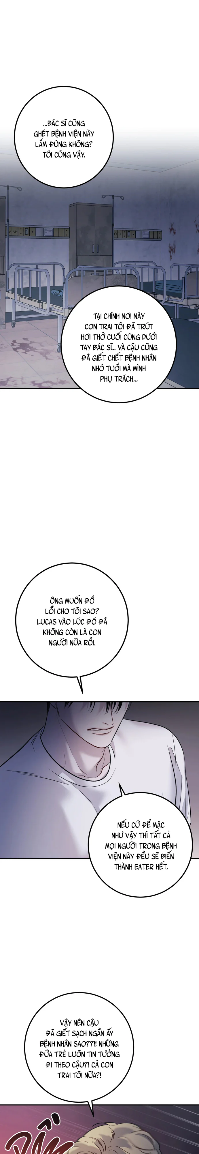 Không Một Ai Chapter 4 Trang 15