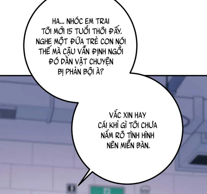 Không Một Ai Chapter 6 Trang 7