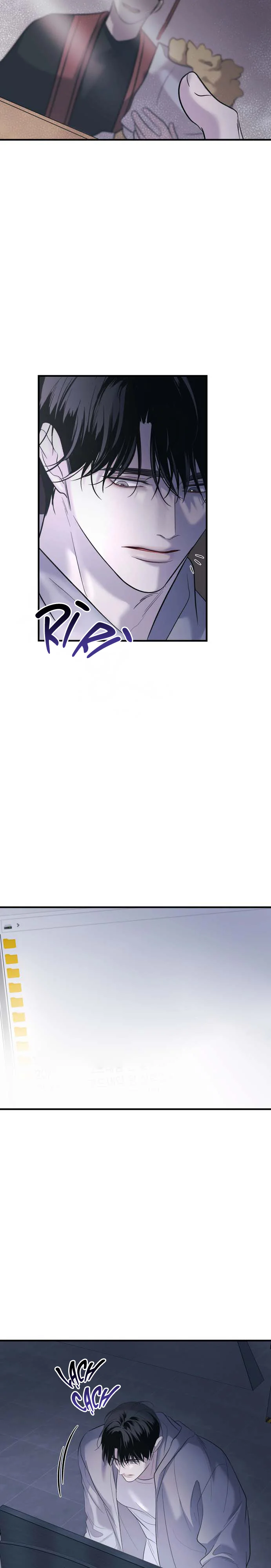 Không Một Ai Chapter 7 Trang 23