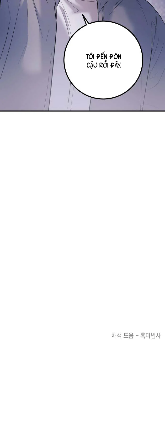 Không Một Ai Chapter 7 Trang 36