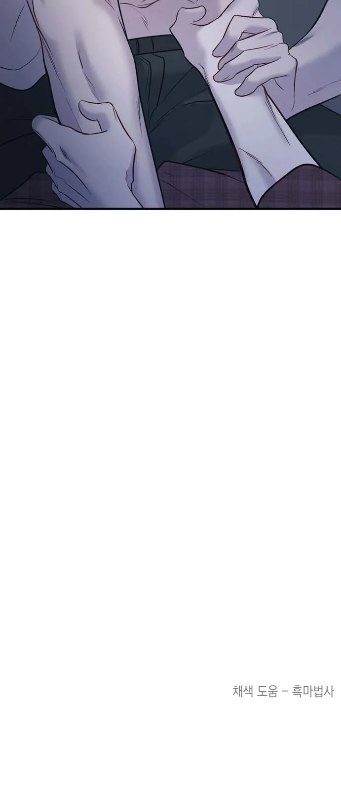 Không Một Ai Chapter 8 Trang 33