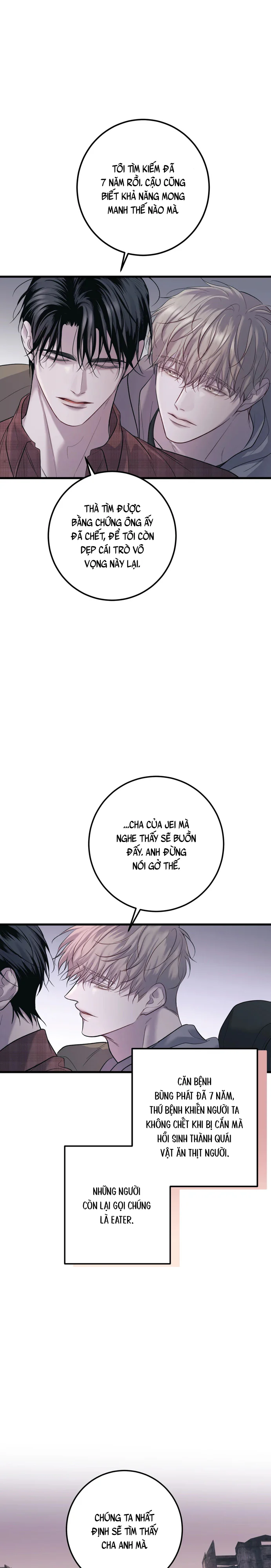 Không Một Ai Chapter 1 Trang 17