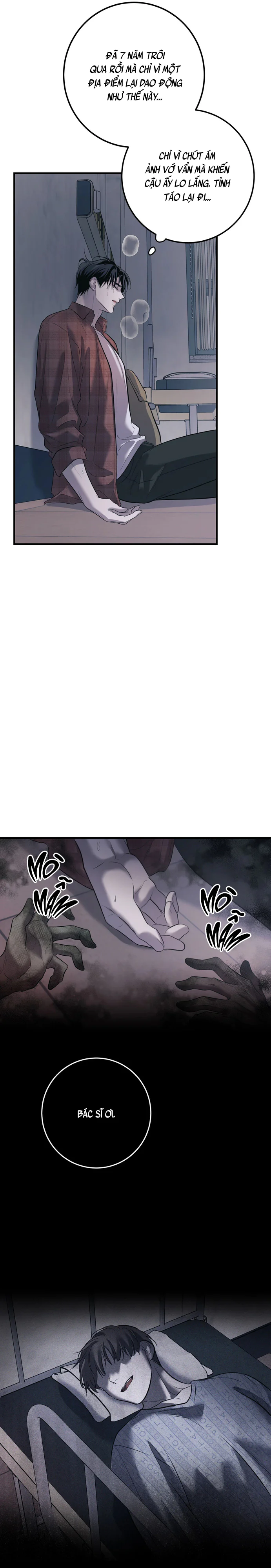 Không Một Ai Chapter 1 Trang 21