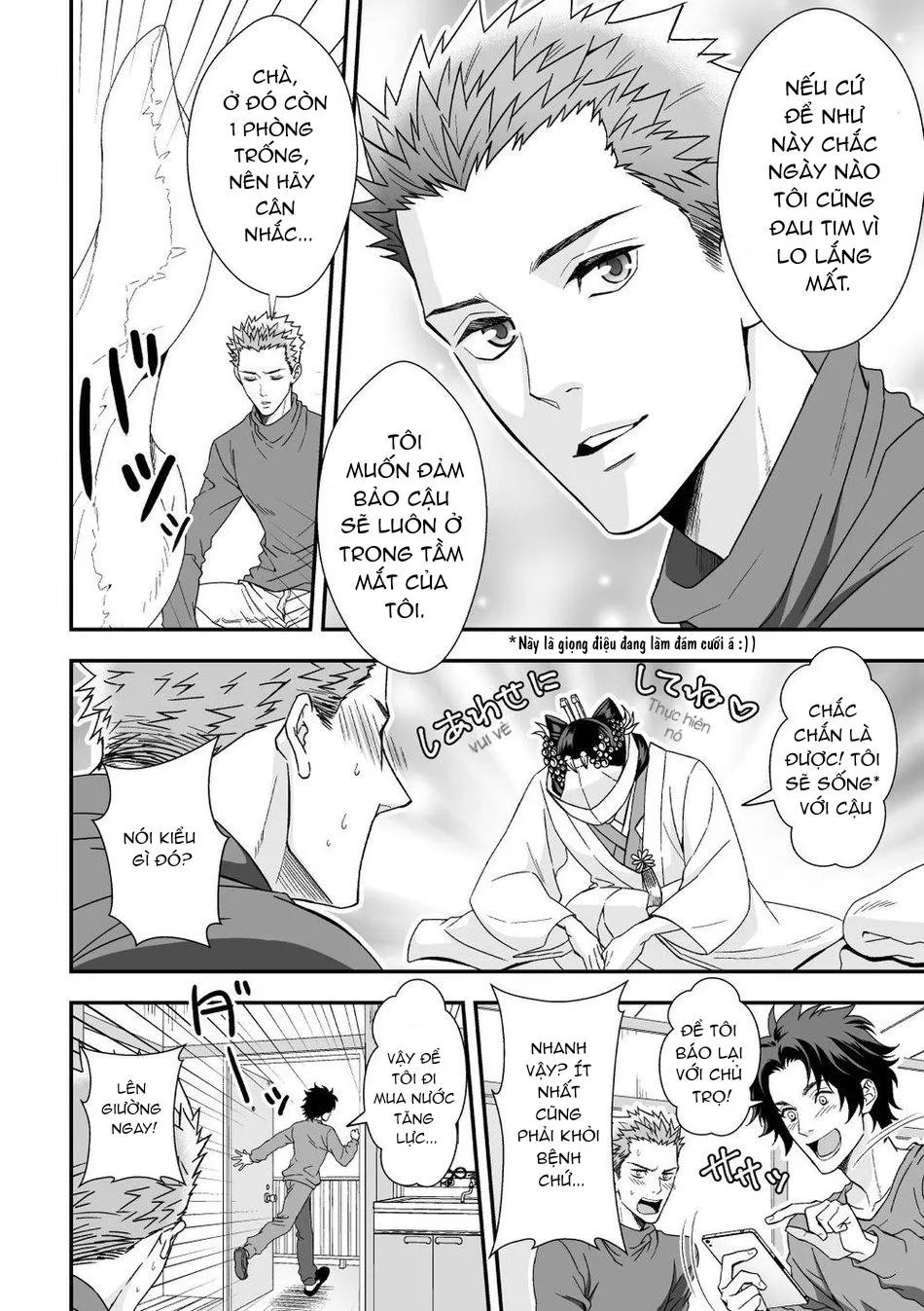 Không phải là tôi cằn nhằn cậu đâu Chapter 1 Trang 26