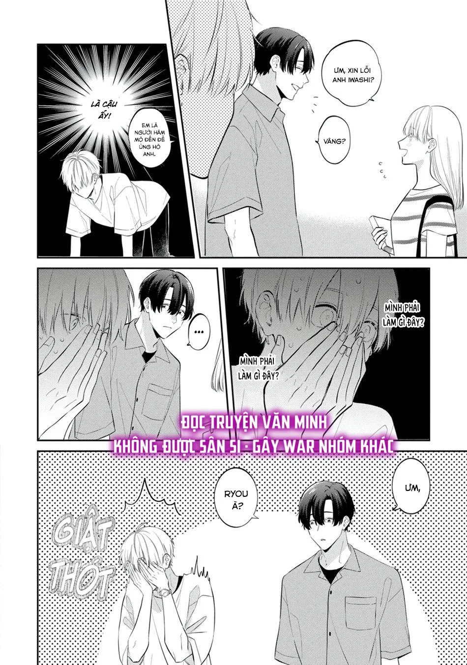 [END] Không Phải Như Cậu Nghĩ Đâu! Chapter 2 Trang 3