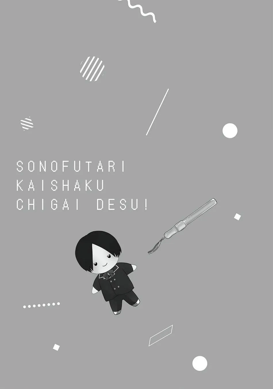 [END] Không Phải Như Cậu Nghĩ Đâu! Chapter 2 Trang 14