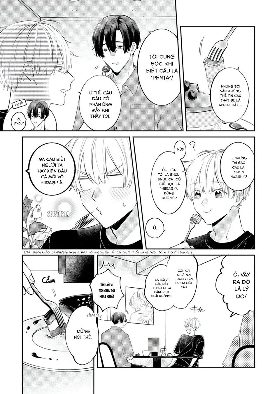 [END] Không Phải Như Cậu Nghĩ Đâu! Chapter 3 Trang 5