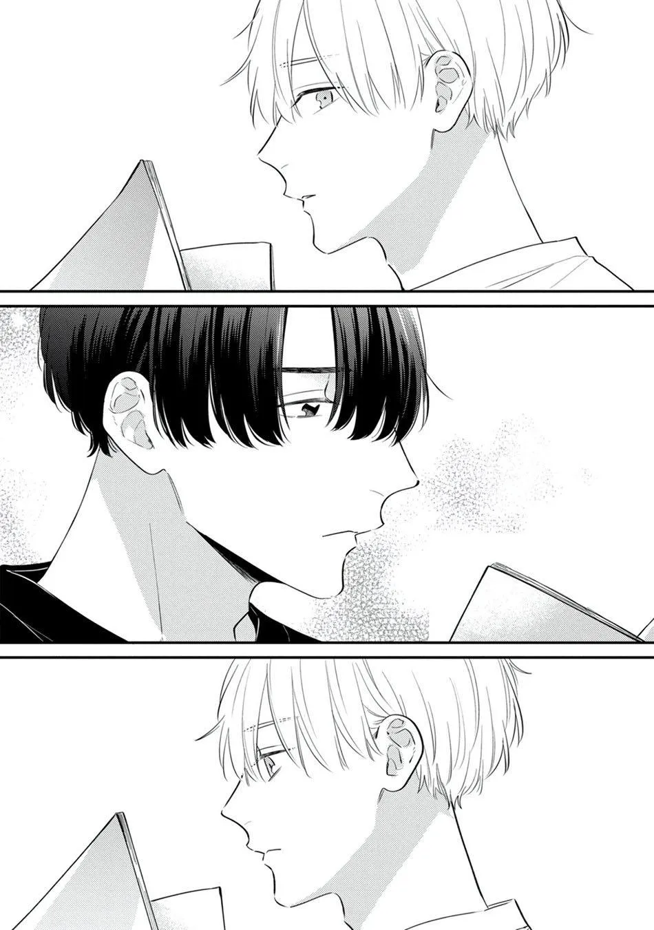 [END] Không Phải Như Cậu Nghĩ Đâu! Chapter 6 Trang 9