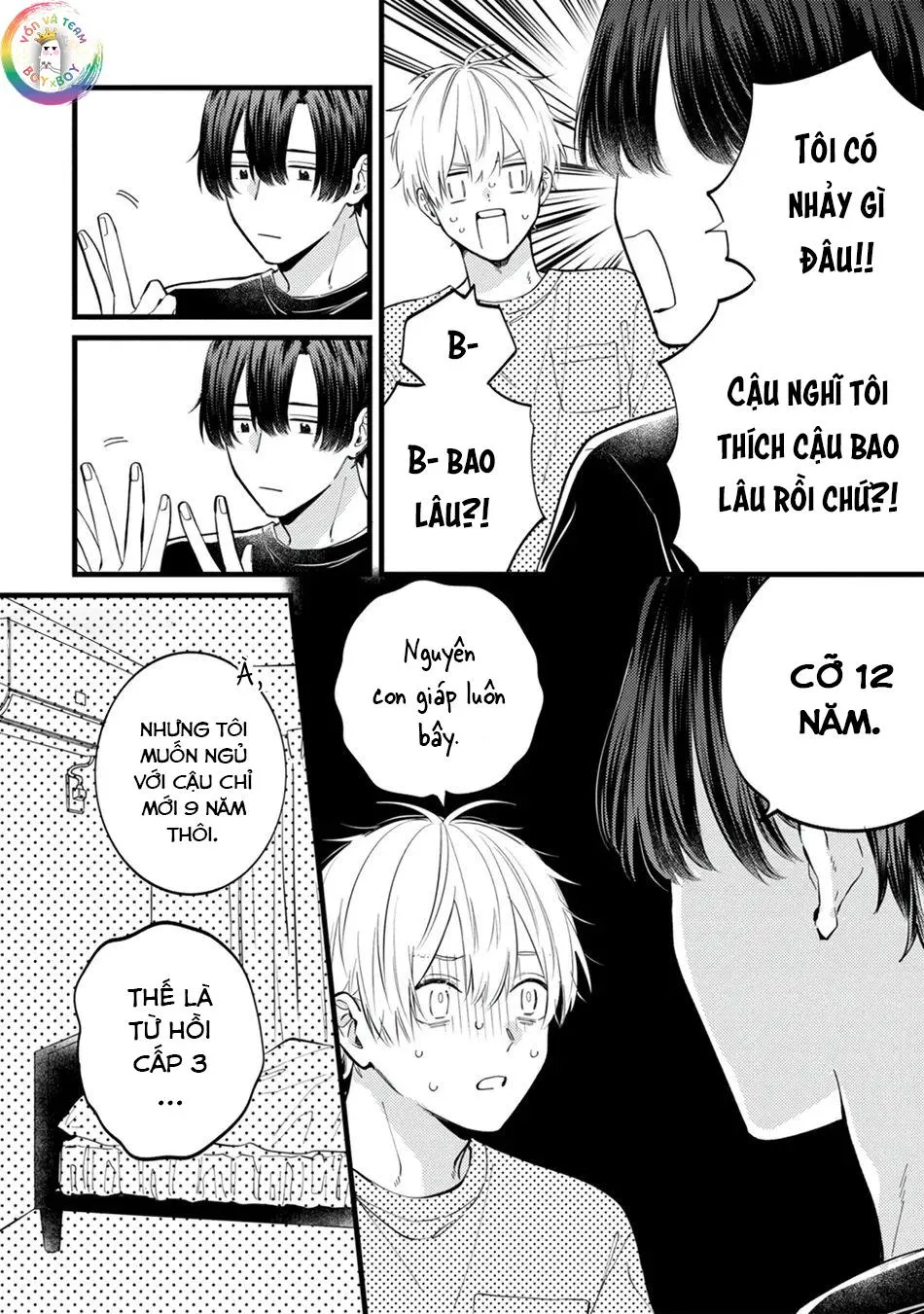 [END] Không Phải Như Cậu Nghĩ Đâu! Chapter 12 Trang 3