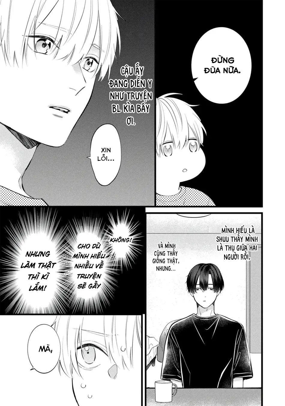 [END] Không Phải Như Cậu Nghĩ Đâu! Chapter 12 Trang 6