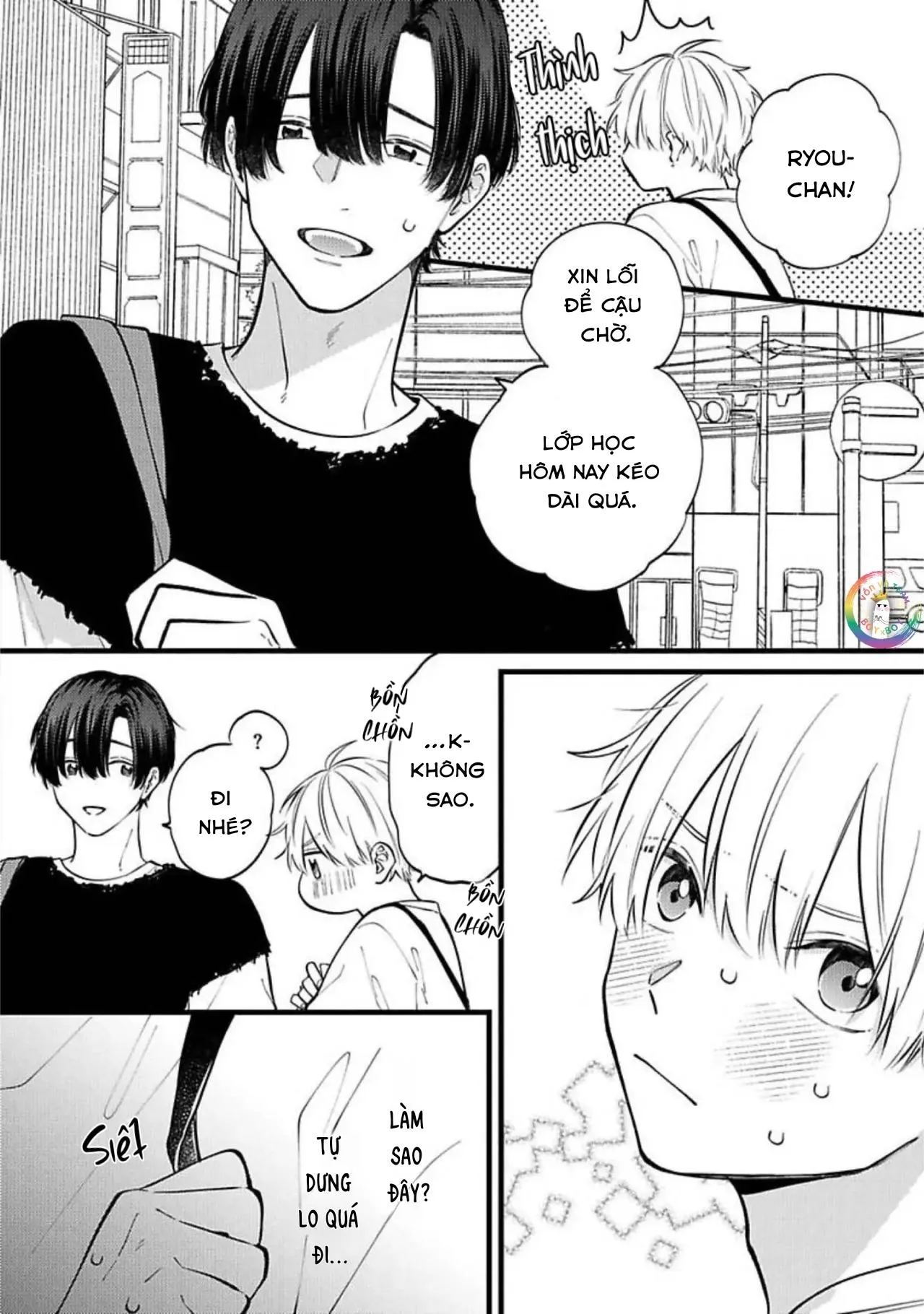 [END] Không Phải Như Cậu Nghĩ Đâu! Chapter 13 Trang 3