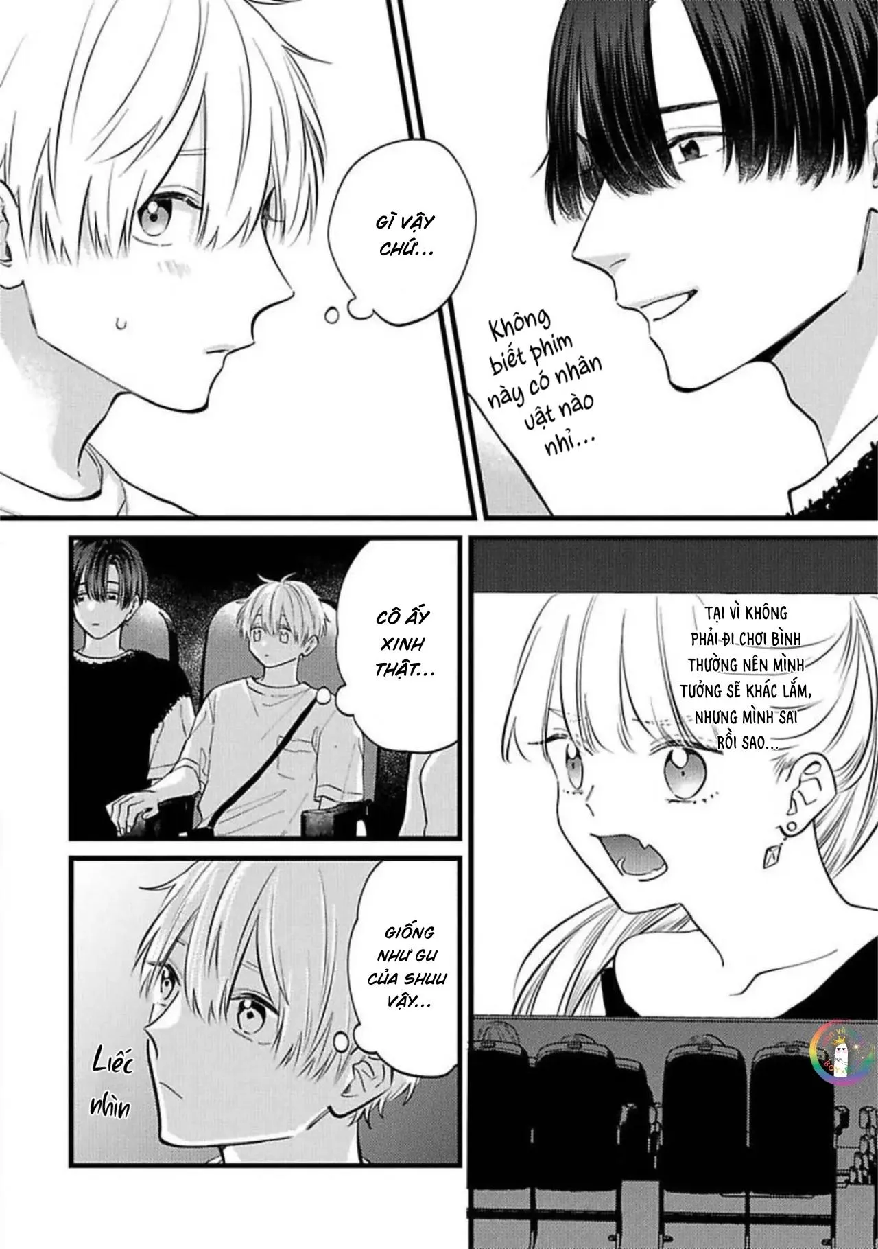 [END] Không Phải Như Cậu Nghĩ Đâu! Chapter 13 Trang 5