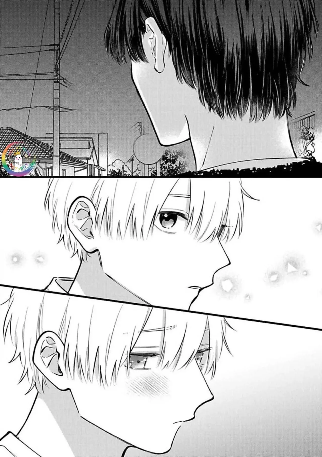 [END] Không Phải Như Cậu Nghĩ Đâu! Chapter 13 Trang 9