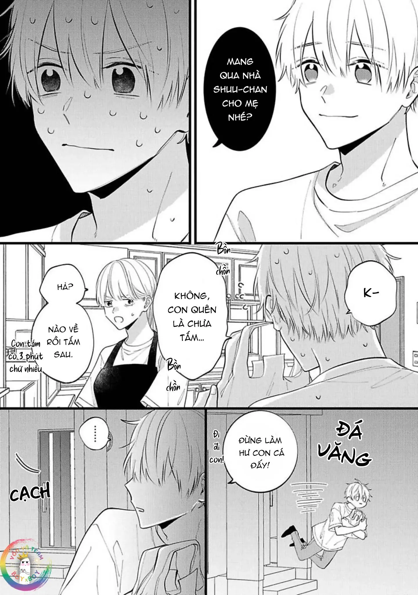 [END] Không Phải Như Cậu Nghĩ Đâu! Chapter 15 Trang 7