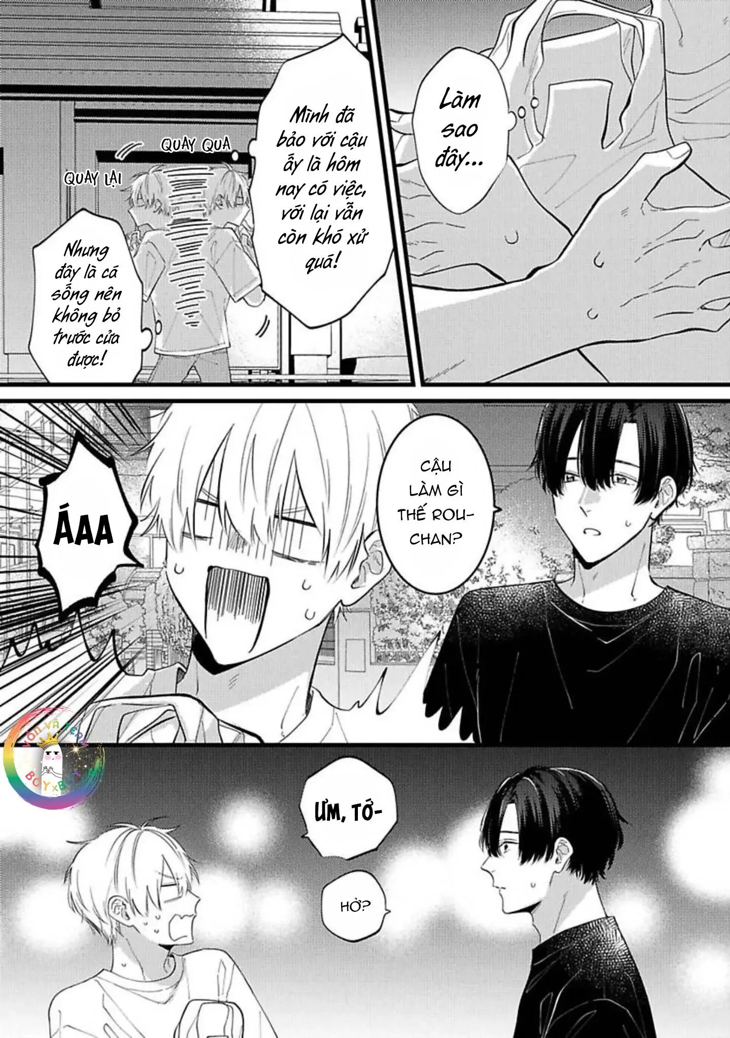 [END] Không Phải Như Cậu Nghĩ Đâu! Chapter 15 Trang 8