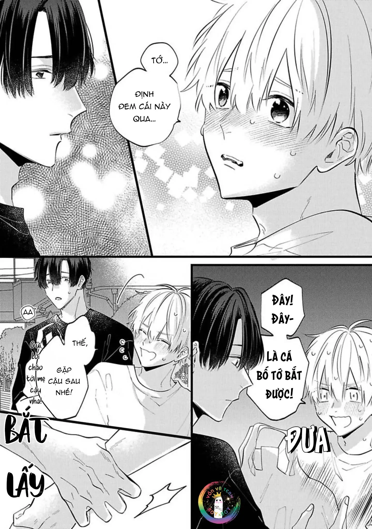 [END] Không Phải Như Cậu Nghĩ Đâu! Chapter 15 Trang 9