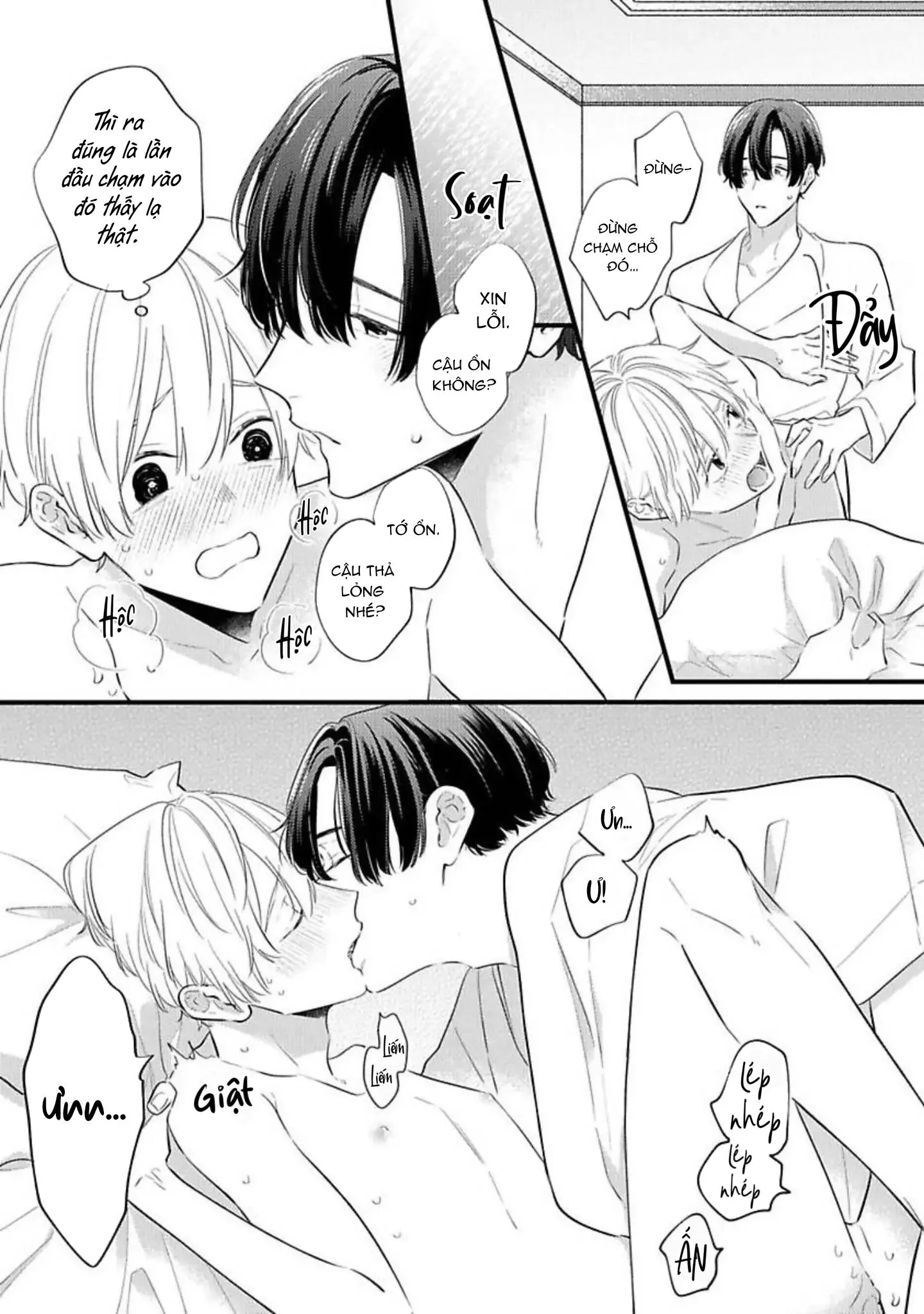 [END] Không Phải Như Cậu Nghĩ Đâu! Chapter 17 Trang 8