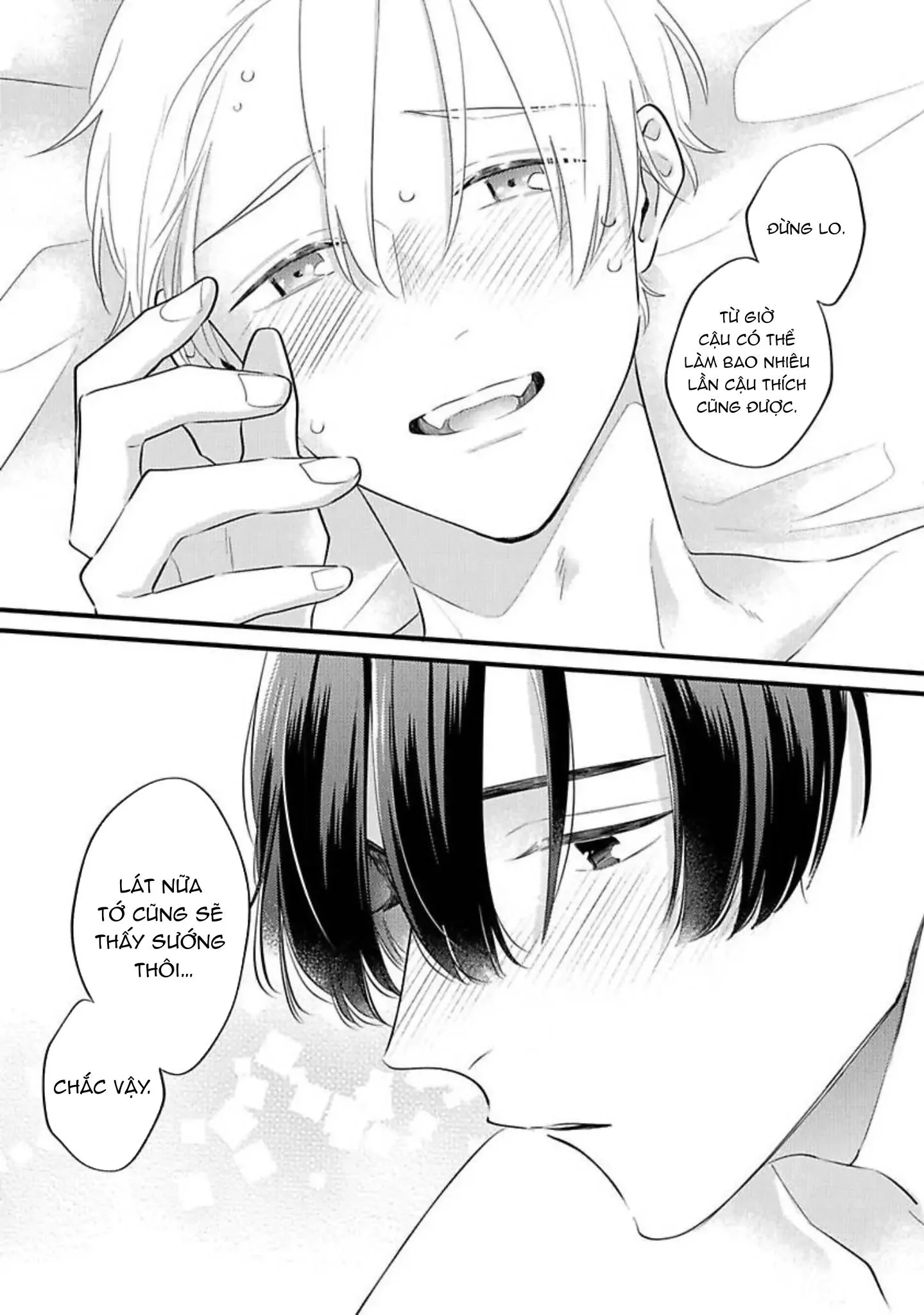 [END] Không Phải Như Cậu Nghĩ Đâu! Chapter 17 Trang 12