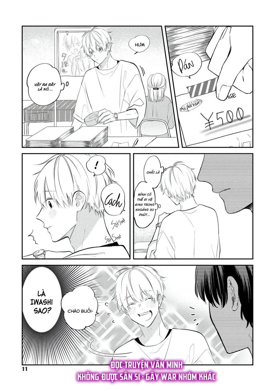 [END] Không Phải Như Cậu Nghĩ Đâu! Chapter 1 Trang 10